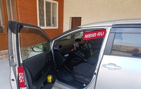 Toyota Sienta II, 2019 год, 2 000 000 рублей, 5 фотография