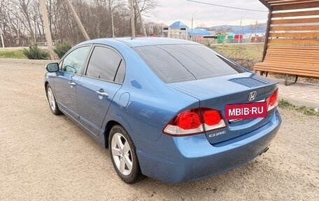 Honda Civic VIII, 2010 год, 1 175 000 рублей, 3 фотография
