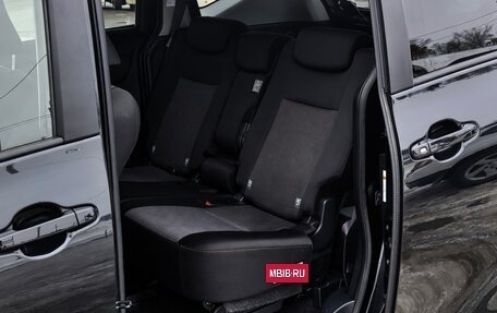 Toyota Sienta II, 2018 год, 1 540 000 рублей, 12 фотография