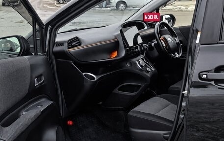 Toyota Sienta II, 2018 год, 1 540 000 рублей, 13 фотография