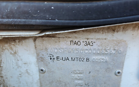 ЗАЗ Vida, 2012 год, 370 000 рублей, 14 фотография