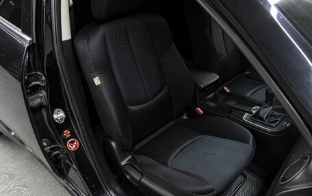 Mazda 6, 2008 год, 810 000 рублей, 17 фотография