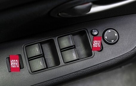 Mazda 6, 2008 год, 810 000 рублей, 12 фотография