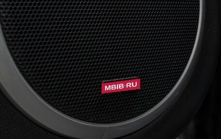 Mazda 6, 2008 год, 810 000 рублей, 13 фотография