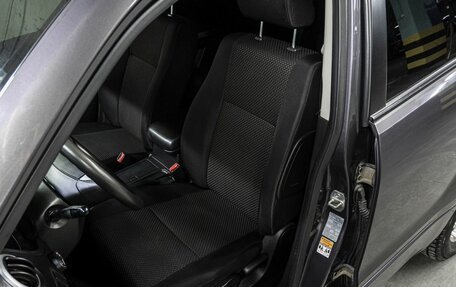 Suzuki Grand Vitara, 2011 год, 1 180 000 рублей, 13 фотография