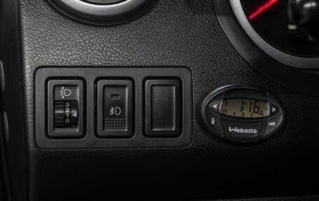 Suzuki Grand Vitara, 2011 год, 1 180 000 рублей, 20 фотография