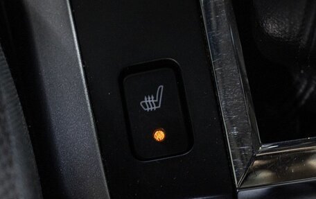 Suzuki Grand Vitara, 2011 год, 1 180 000 рублей, 24 фотография