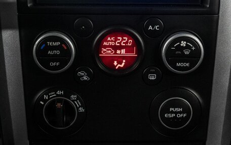 Suzuki Grand Vitara, 2011 год, 1 180 000 рублей, 23 фотография