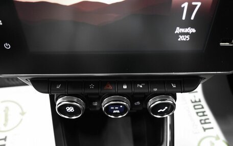 Renault Arkana I, 2019 год, 1 545 000 рублей, 21 фотография