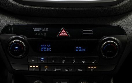 Hyundai Tucson III, 2018 год, 1 999 000 рублей, 25 фотография