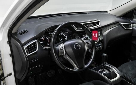 Nissan X-Trail, 2016 год, 1 720 000 рублей, 10 фотография