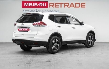 Nissan X-Trail, 2016 год, 1 720 000 рублей, 6 фотография