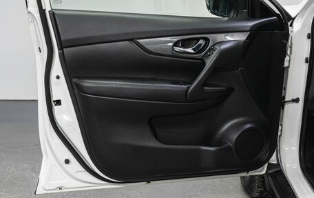 Nissan X-Trail, 2016 год, 1 720 000 рублей, 11 фотография