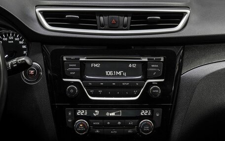 Nissan X-Trail, 2016 год, 1 720 000 рублей, 22 фотография