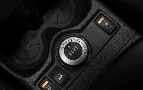 Nissan X-Trail, 2016 год, 1 720 000 рублей, 25 фотография