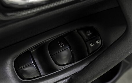 Nissan X-Trail, 2016 год, 1 720 000 рублей, 12 фотография