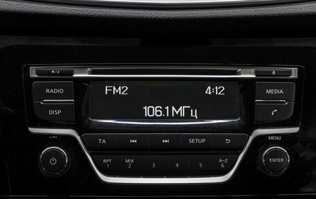 Nissan X-Trail, 2016 год, 1 720 000 рублей, 23 фотография