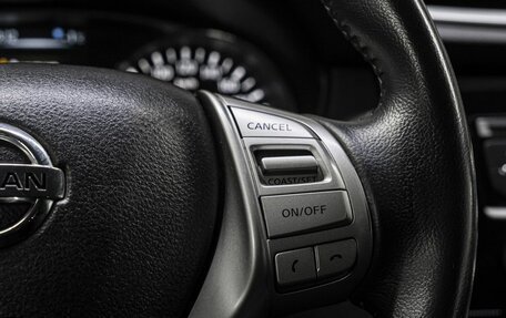 Nissan X-Trail, 2016 год, 1 720 000 рублей, 20 фотография