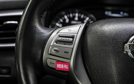 Nissan X-Trail, 2016 год, 1 720 000 рублей, 19 фотография