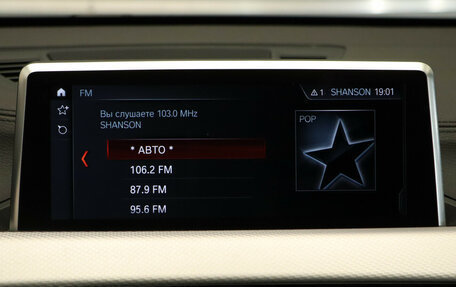 BMW X1, 2021 год, 3 550 000 рублей, 17 фотография