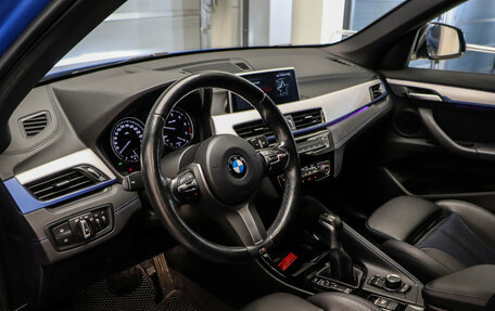 BMW X1, 2021 год, 3 550 000 рублей, 8 фотография