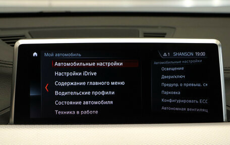 BMW X1, 2021 год, 3 550 000 рублей, 16 фотография