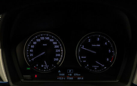 BMW X1, 2021 год, 3 550 000 рублей, 13 фотография