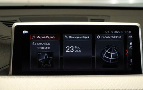 BMW X1, 2021 год, 3 550 000 рублей, 15 фотография