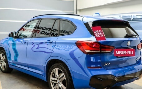 BMW X1, 2021 год, 3 550 000 рублей, 6 фотография