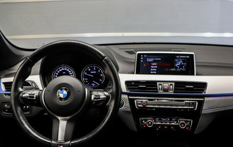 BMW X1, 2021 год, 3 550 000 рублей, 18 фотография