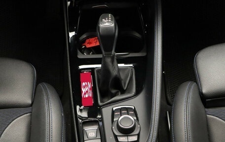 BMW X1, 2021 год, 3 550 000 рублей, 19 фотография