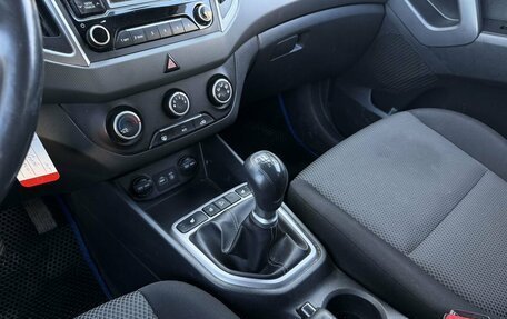 Hyundai Creta I рестайлинг, 2019 год, 1 609 000 рублей, 12 фотография