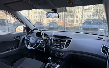 Hyundai Creta I рестайлинг, 2019 год, 1 609 000 рублей, 9 фотография