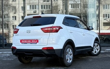 Hyundai Creta I рестайлинг, 2019 год, 1 609 000 рублей, 5 фотография