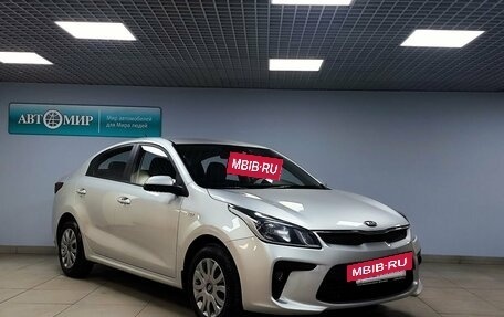 KIA Rio IV, 2020 год, 1 363 000 рублей, 3 фотография