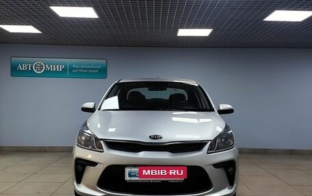 KIA Rio IV, 2020 год, 1 363 000 рублей, 2 фотография