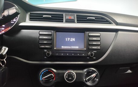 KIA Rio IV, 2020 год, 1 363 000 рублей, 17 фотография