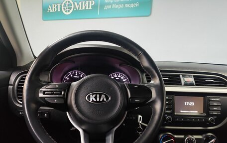 KIA Rio IV, 2020 год, 1 363 000 рублей, 15 фотография