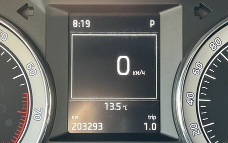 Skoda Octavia, 2016 год, 1 280 000 рублей, 13 фотография