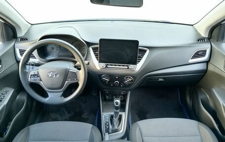 Hyundai Solaris II рестайлинг, 2020 год, 1 300 000 рублей, 11 фотография