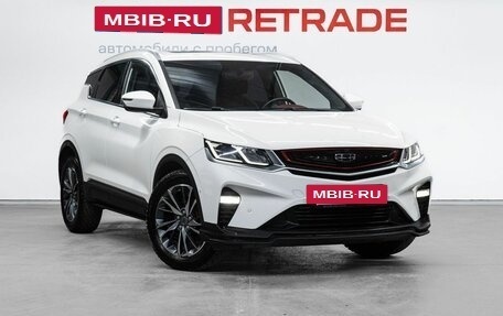 Geely Coolray I, 2021 год, 1 685 000 рублей, 4 фотография