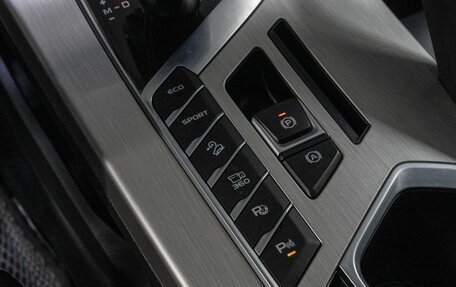 Geely Coolray I, 2021 год, 1 685 000 рублей, 12 фотография