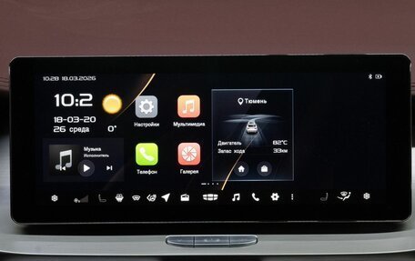 Geely Coolray I, 2021 год, 1 685 000 рублей, 24 фотография