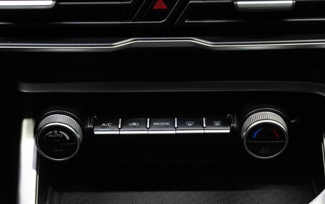 Geely Coolray I, 2021 год, 1 685 000 рублей, 25 фотография