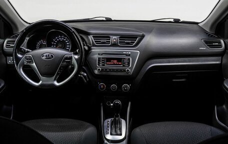 KIA Rio III рестайлинг, 2015 год, 975 000 рублей, 17 фотография
