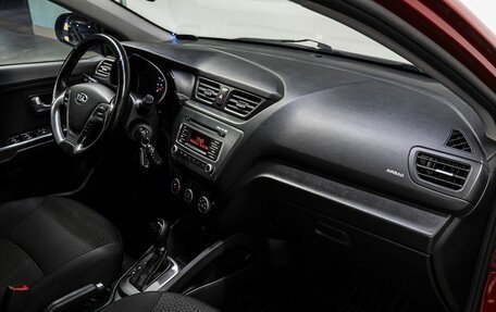 KIA Rio III рестайлинг, 2015 год, 975 000 рублей, 15 фотография