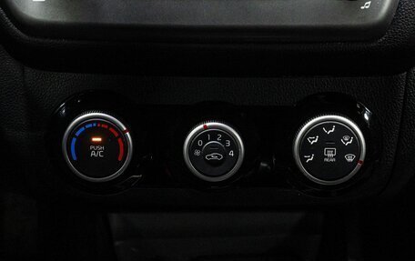 KIA Rio III рестайлинг, 2015 год, 975 000 рублей, 24 фотография