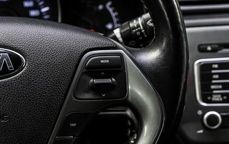 KIA Rio III рестайлинг, 2015 год, 975 000 рублей, 20 фотография