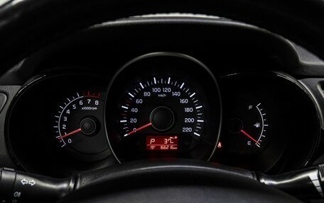 KIA Rio III рестайлинг, 2015 год, 975 000 рублей, 27 фотография