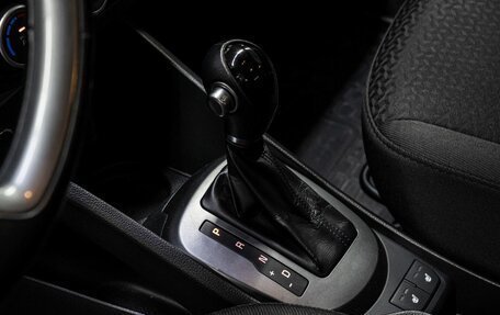 KIA Rio III рестайлинг, 2015 год, 975 000 рублей, 26 фотография